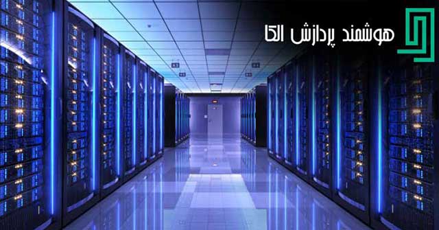 سرور چیست؟