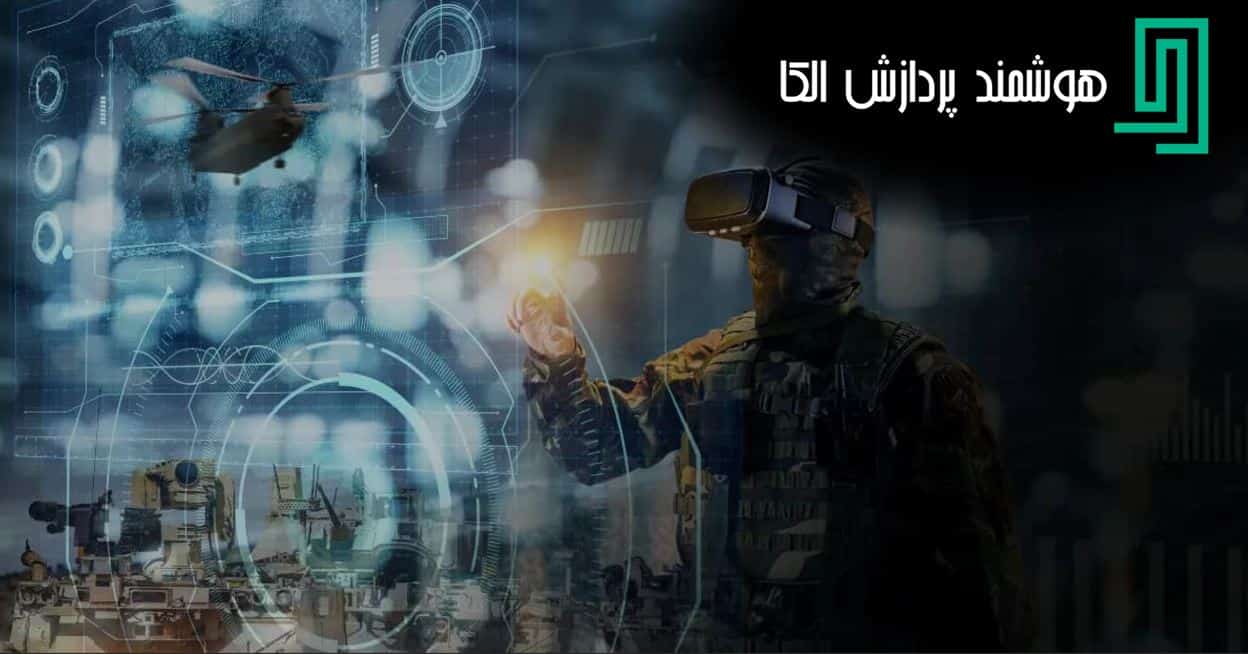 Deploying a Powerful AI Server for Military, Chemical, and Industrial Applications,هوش مصنوعی در حوزههای نظامی، شیمی و صنعت
