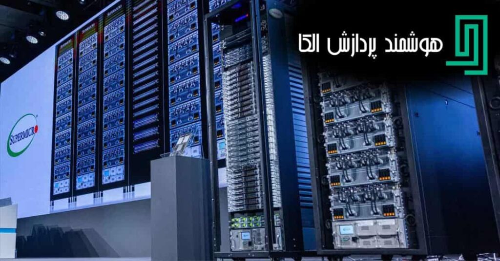معرفی بهترین سرورهای مخصوص هوش مصنوعی (AI) در سال ۲۰۲۵