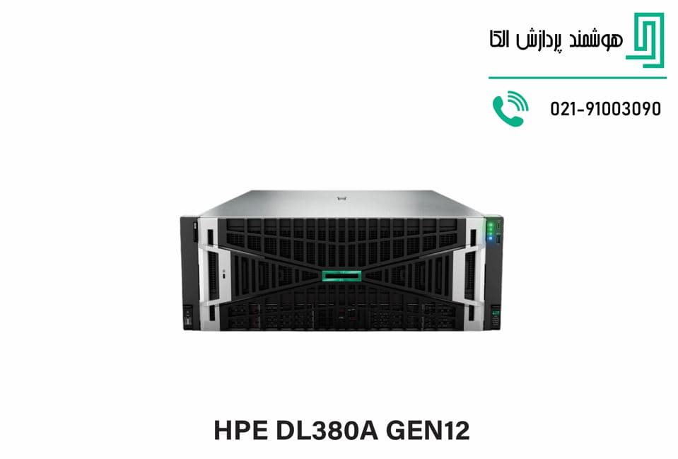 بررسی سرور HPE DL380A Gen12